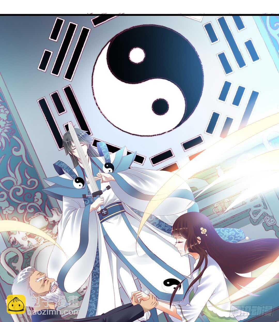 我最恨的人其实是&hellip;&hellip;(1/2)-第145话