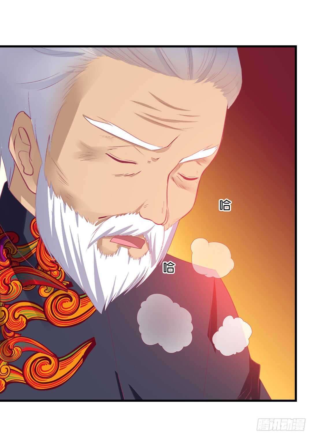 我最恨的人其实是&hellip;&hellip;(1/2)-第145话