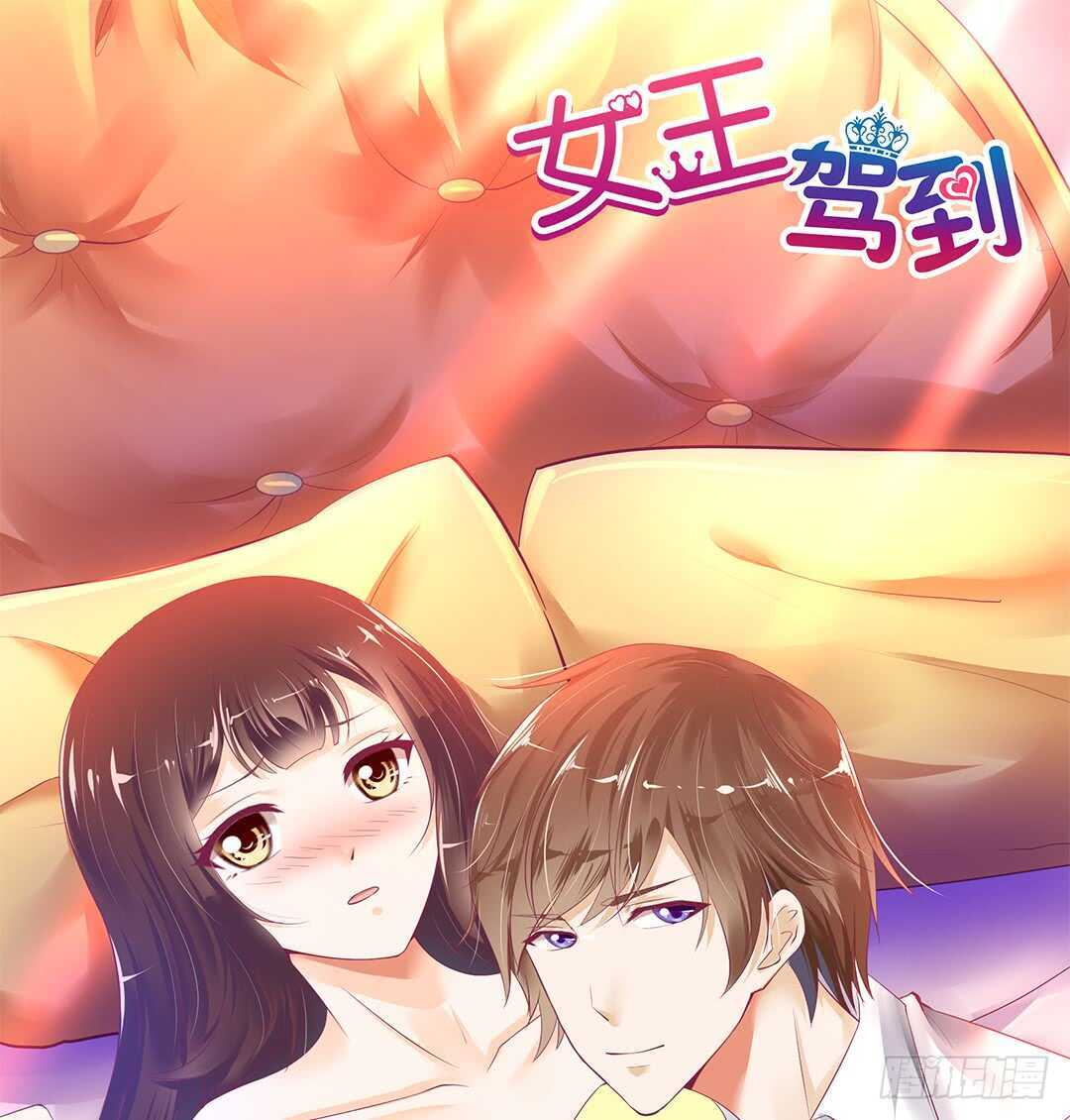 把肉体交给我&hellip;&hellip;(1/2)-第147话