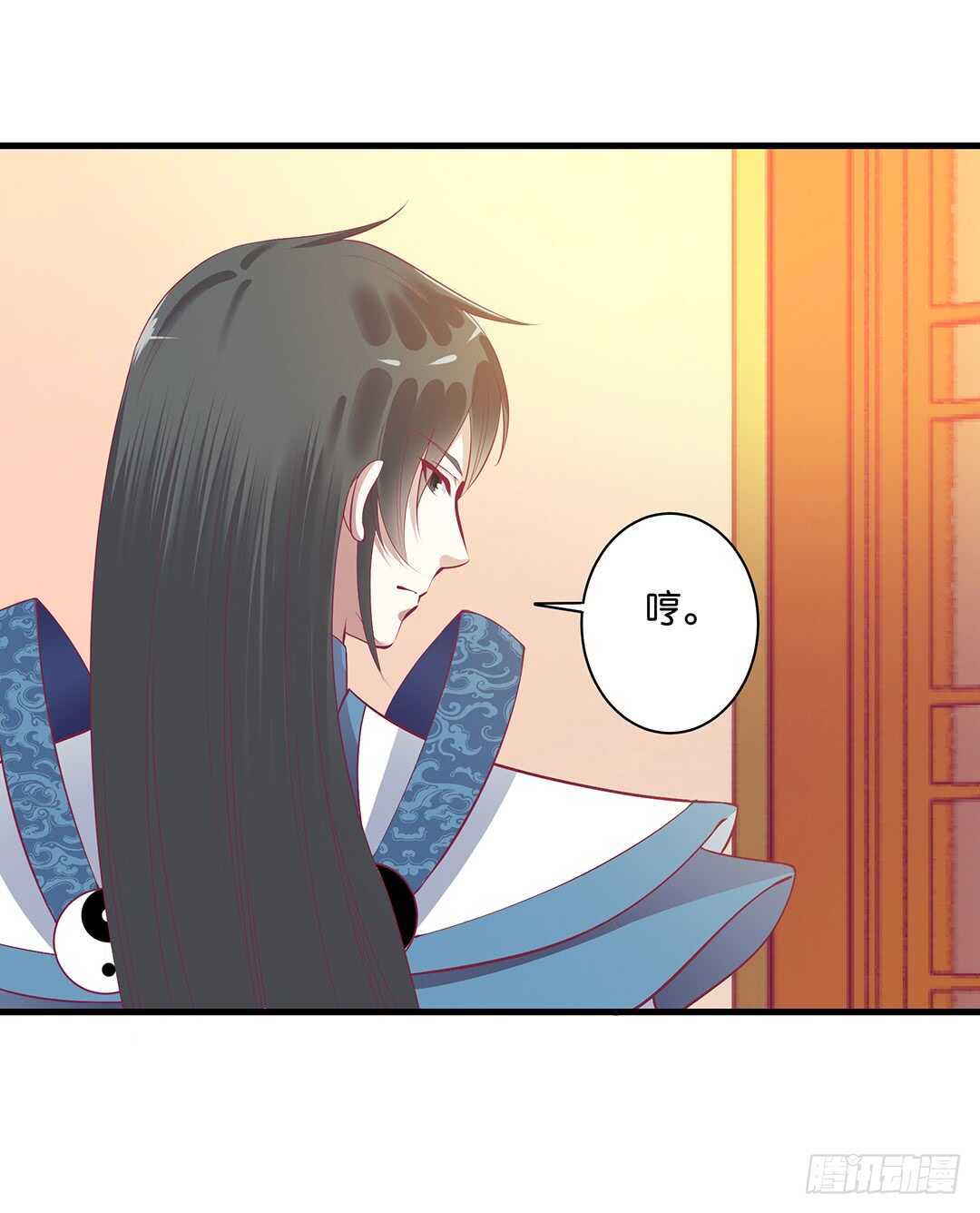 把肉体交给我&hellip;&hellip;(1/2)-第147话