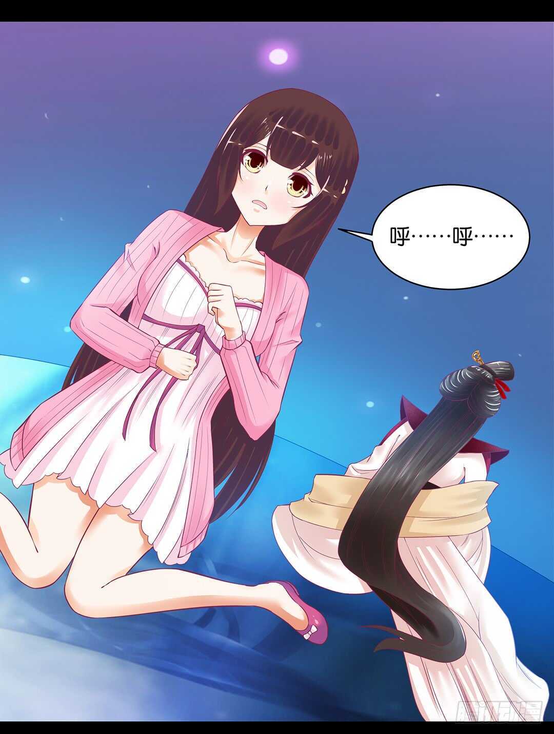 把肉体交给我&hellip;&hellip;(1/2)-第147话