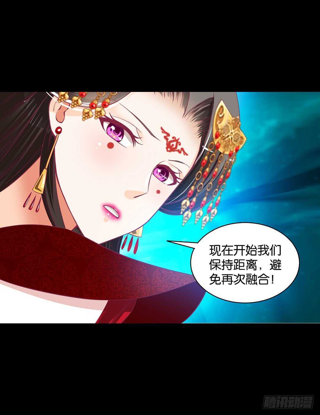 把肉体交给我&hellip;&hellip;(1/2)-第147话