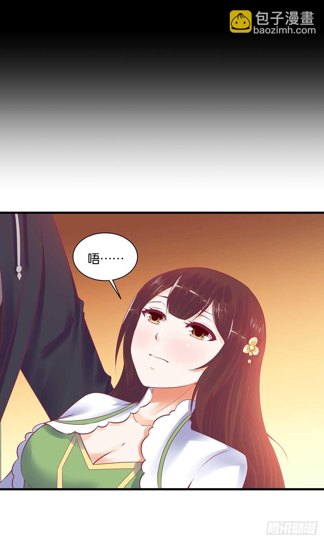 把肉体交给我&hellip;&hellip;(1/2)-第147话