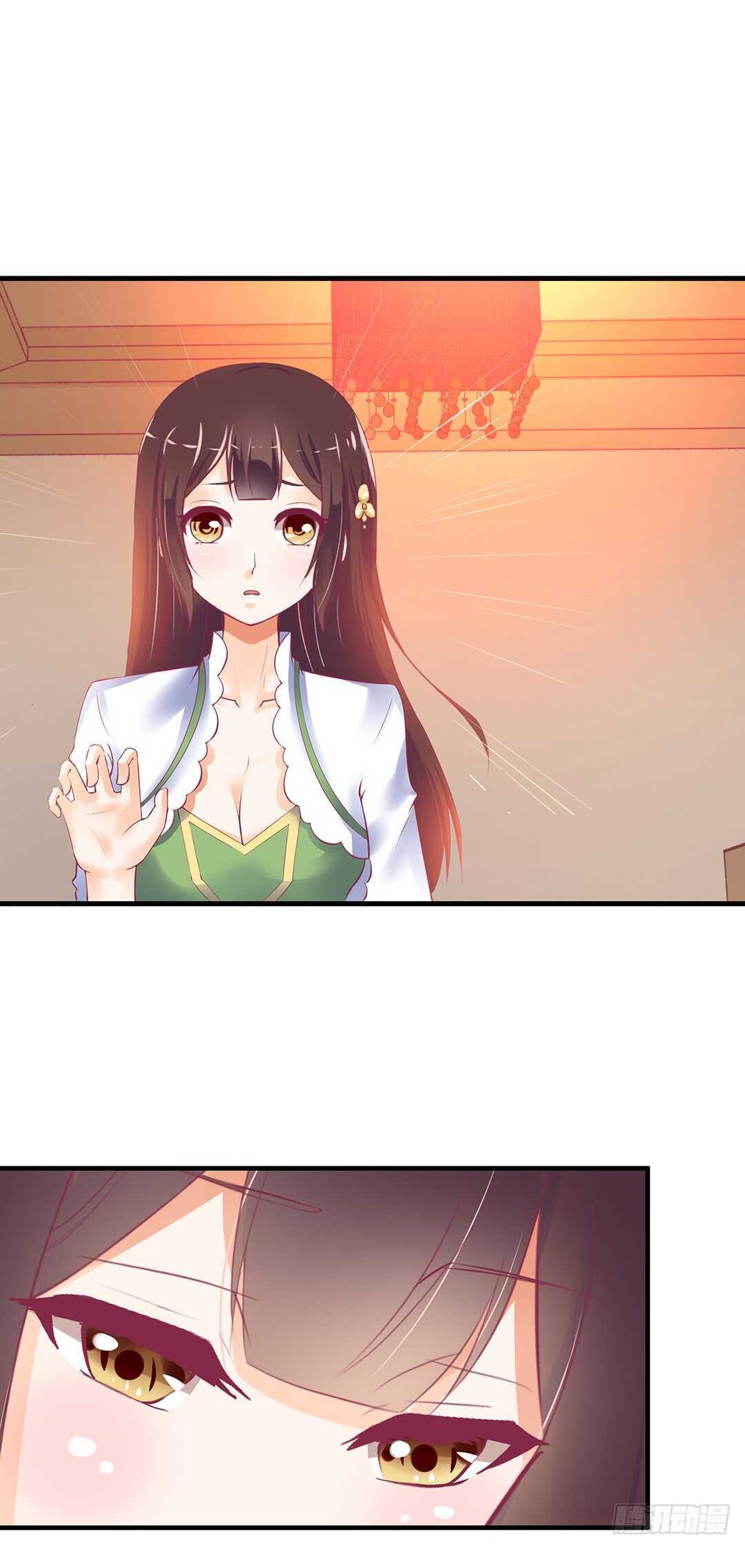 把肉体交给我&hellip;&hellip;(1/2)-第147话