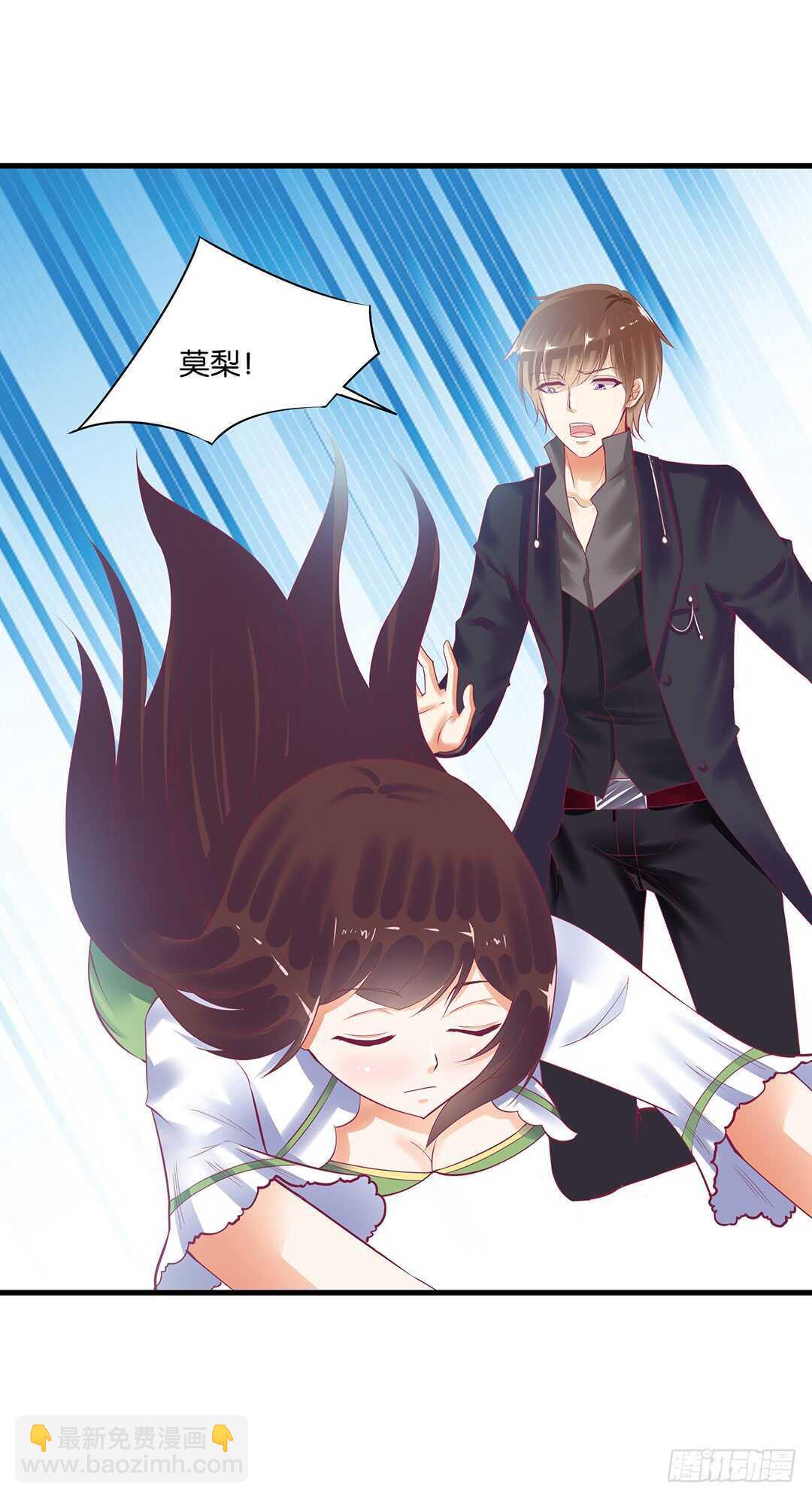 把肉体交给我&hellip;&hellip;(1/2)-第147话