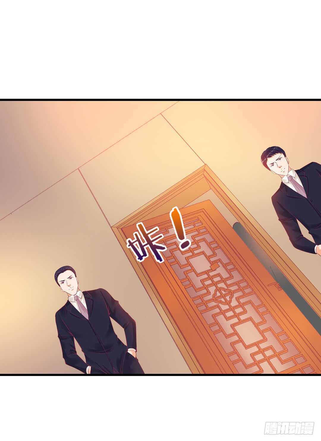 把肉体交给我&hellip;&hellip;(1/2)-第147话