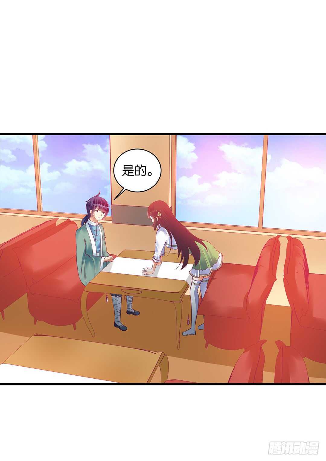 完美的肉体，完美的容器(1/2)-第149话