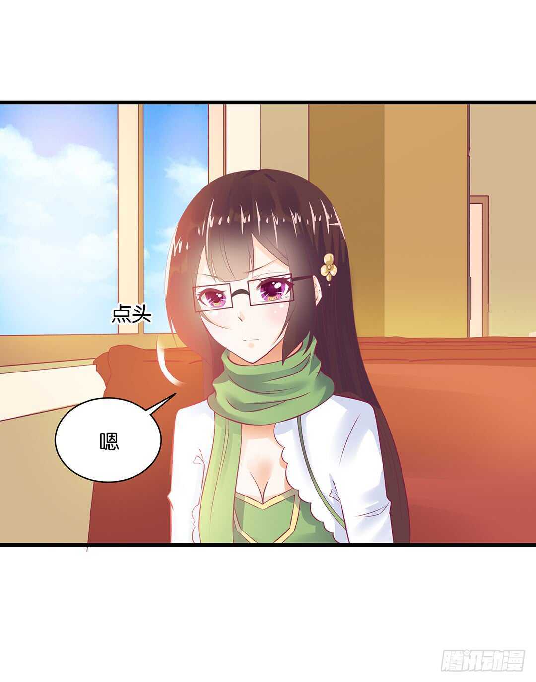 完美的肉体，完美的容器(1/2)-第149话