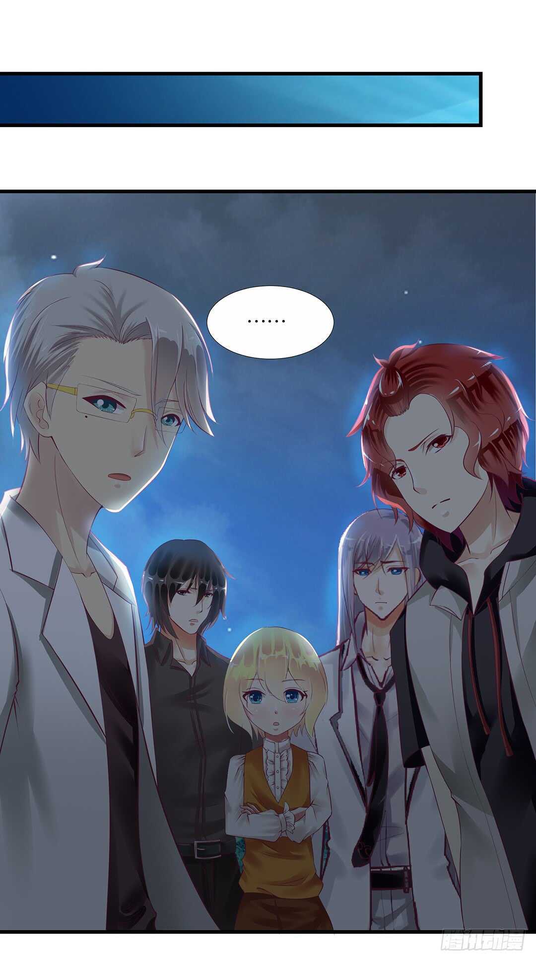 完美的肉体，完美的容器(1/2)-第149话