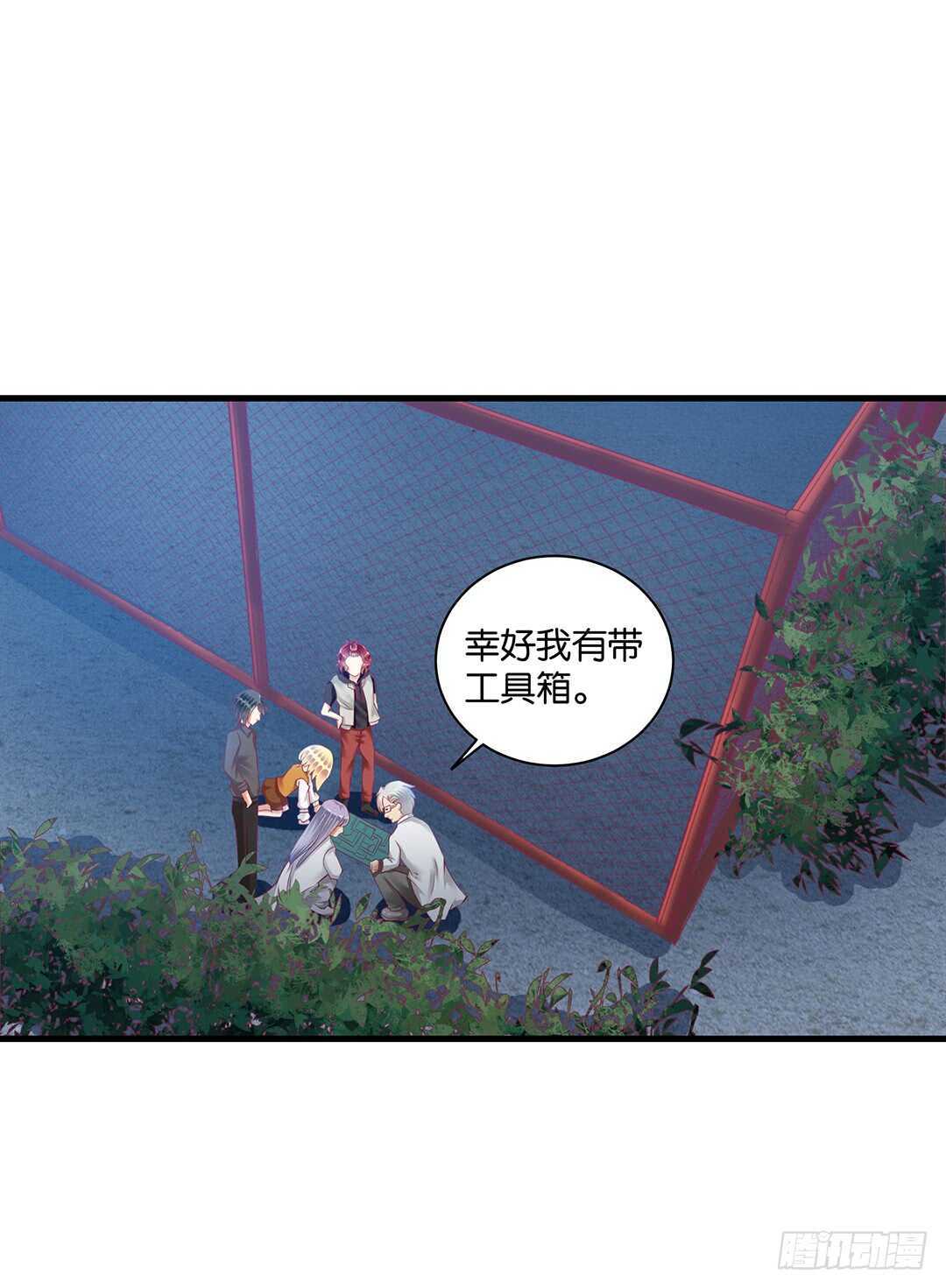 完美的肉体，完美的容器(1/2)-第149话