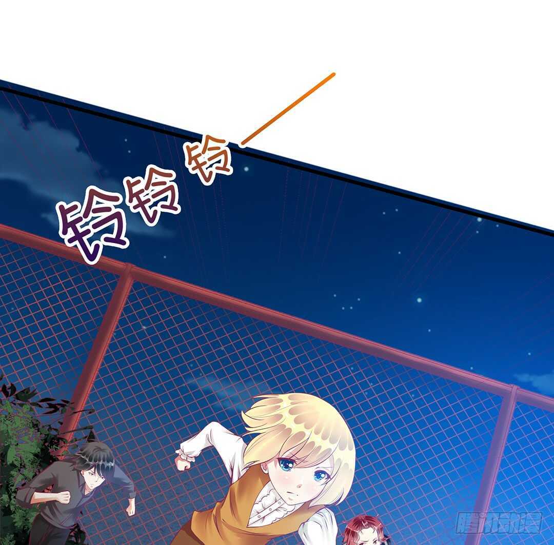 完美的肉体，完美的容器(1/2)-第149话