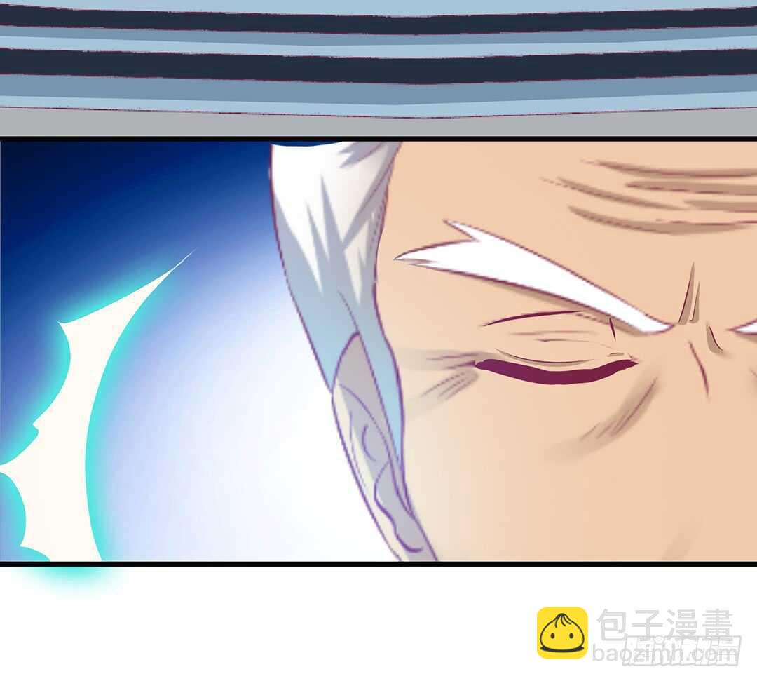 女王駕到 - 他們很厲害……(1/2) - 2