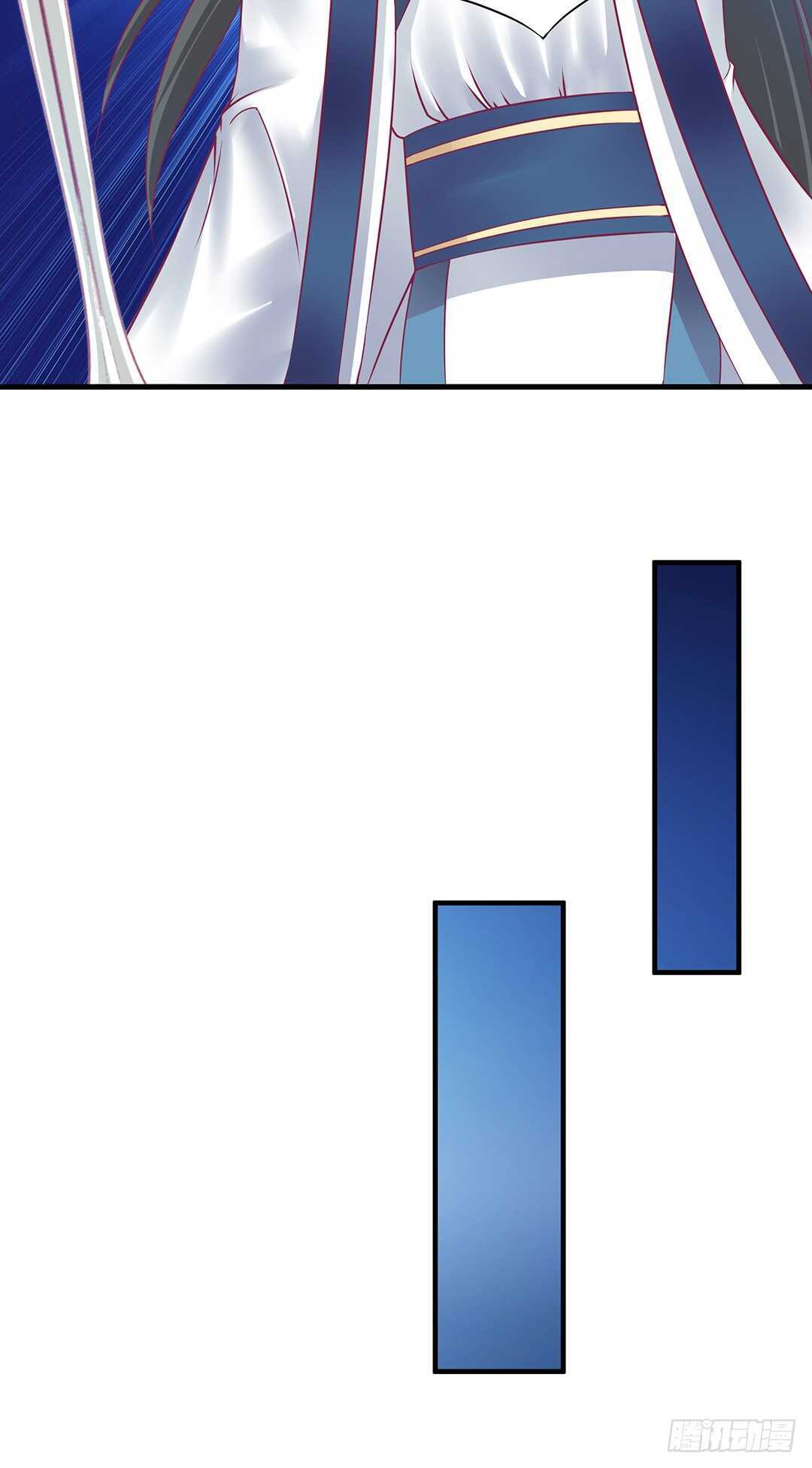 女王駕到 - 他們很厲害……(1/2) - 6