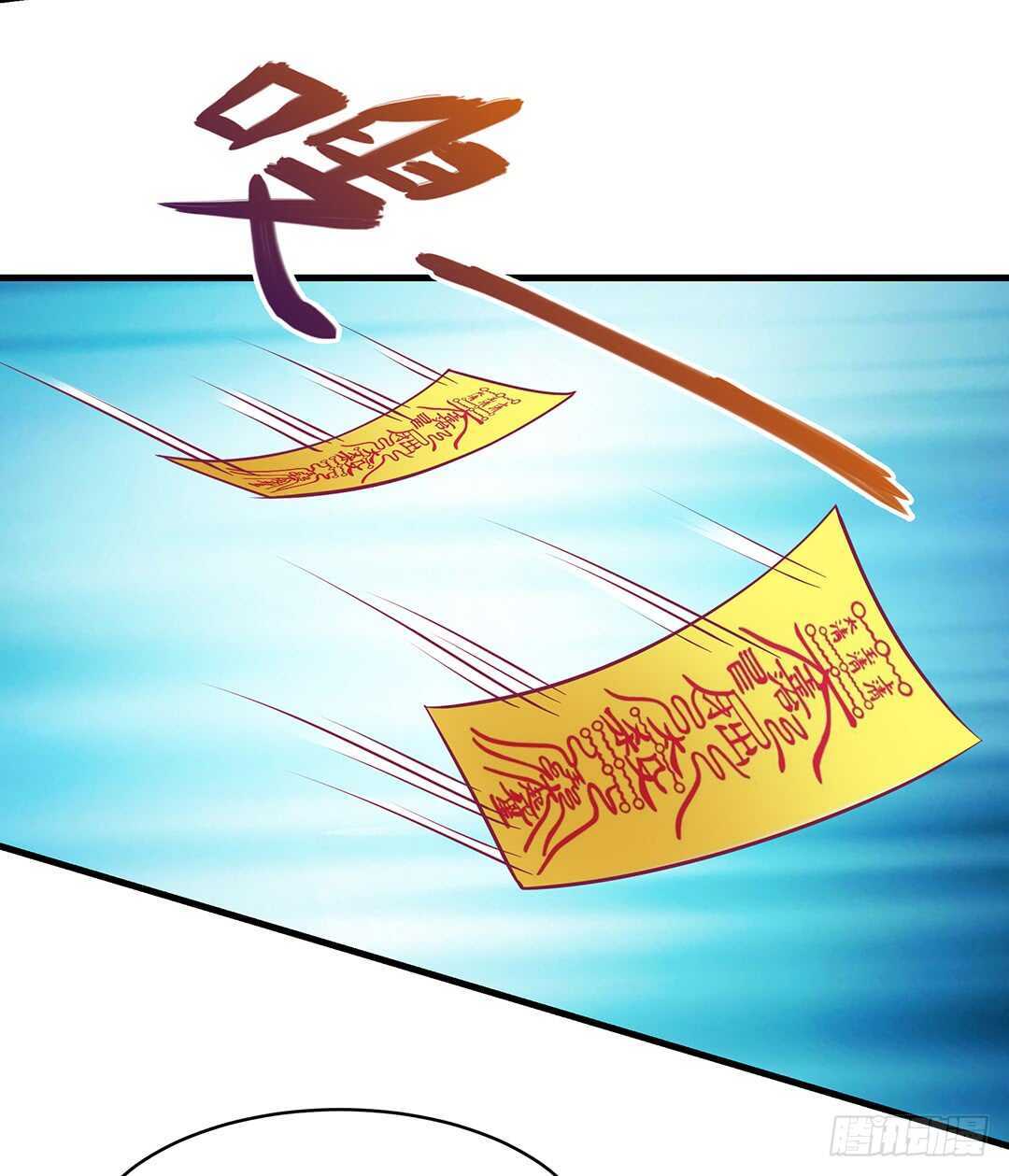 女王駕到 - 他們很厲害……(1/2) - 7