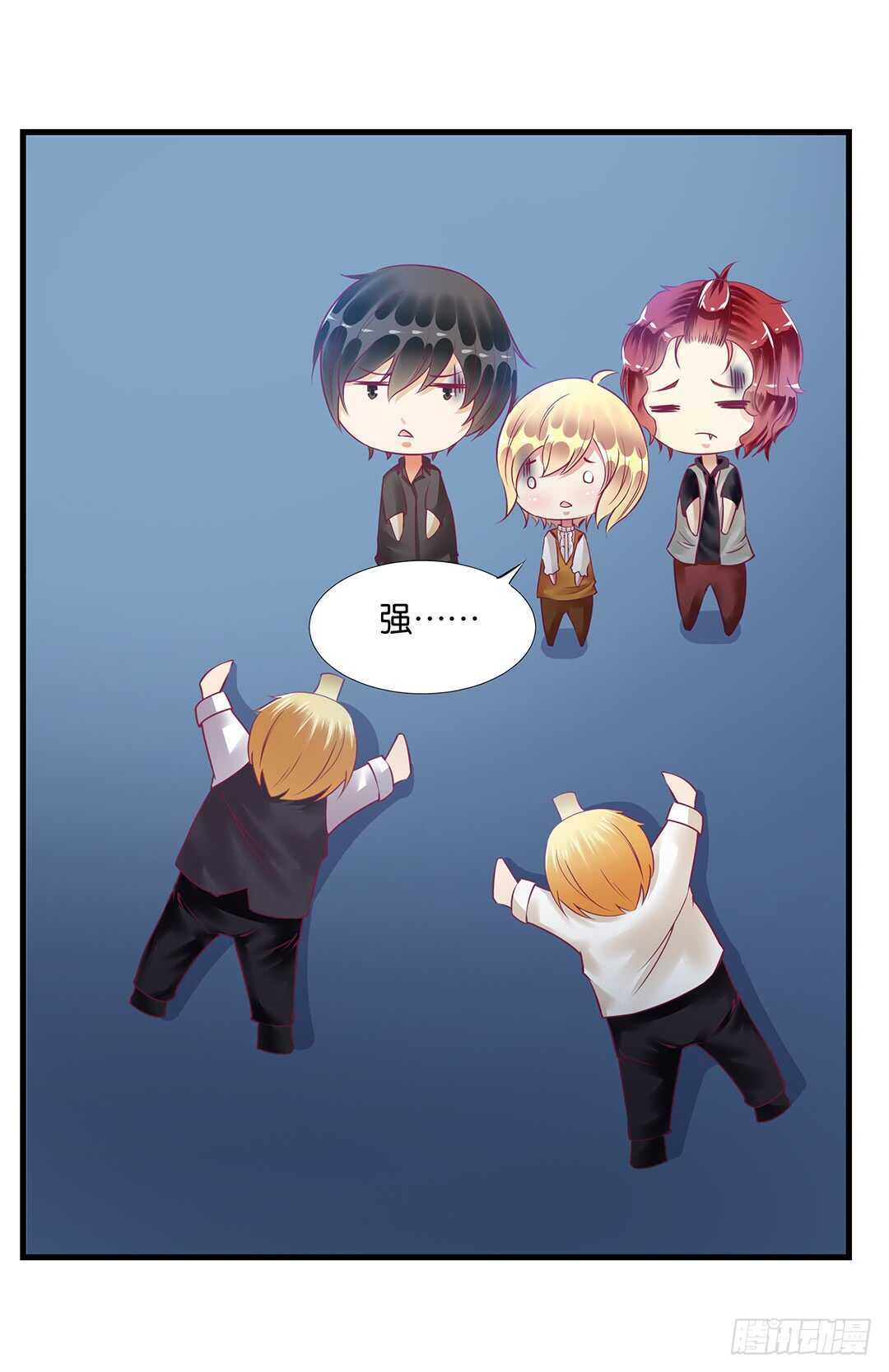 女王駕到 - 他們很厲害……(1/2) - 1