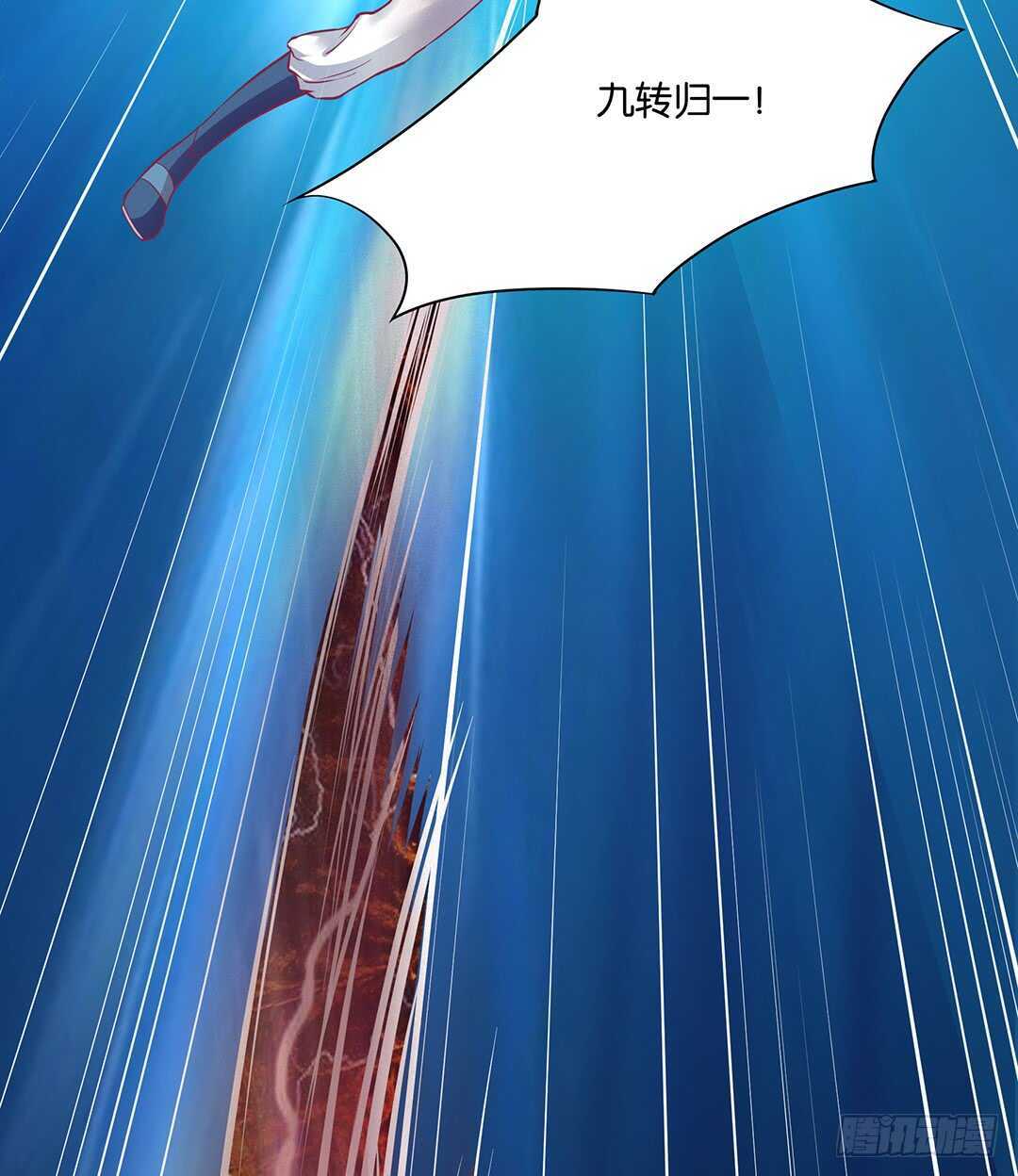 最爱你的人是我&hellip;&hellip;(1/2)-第153话