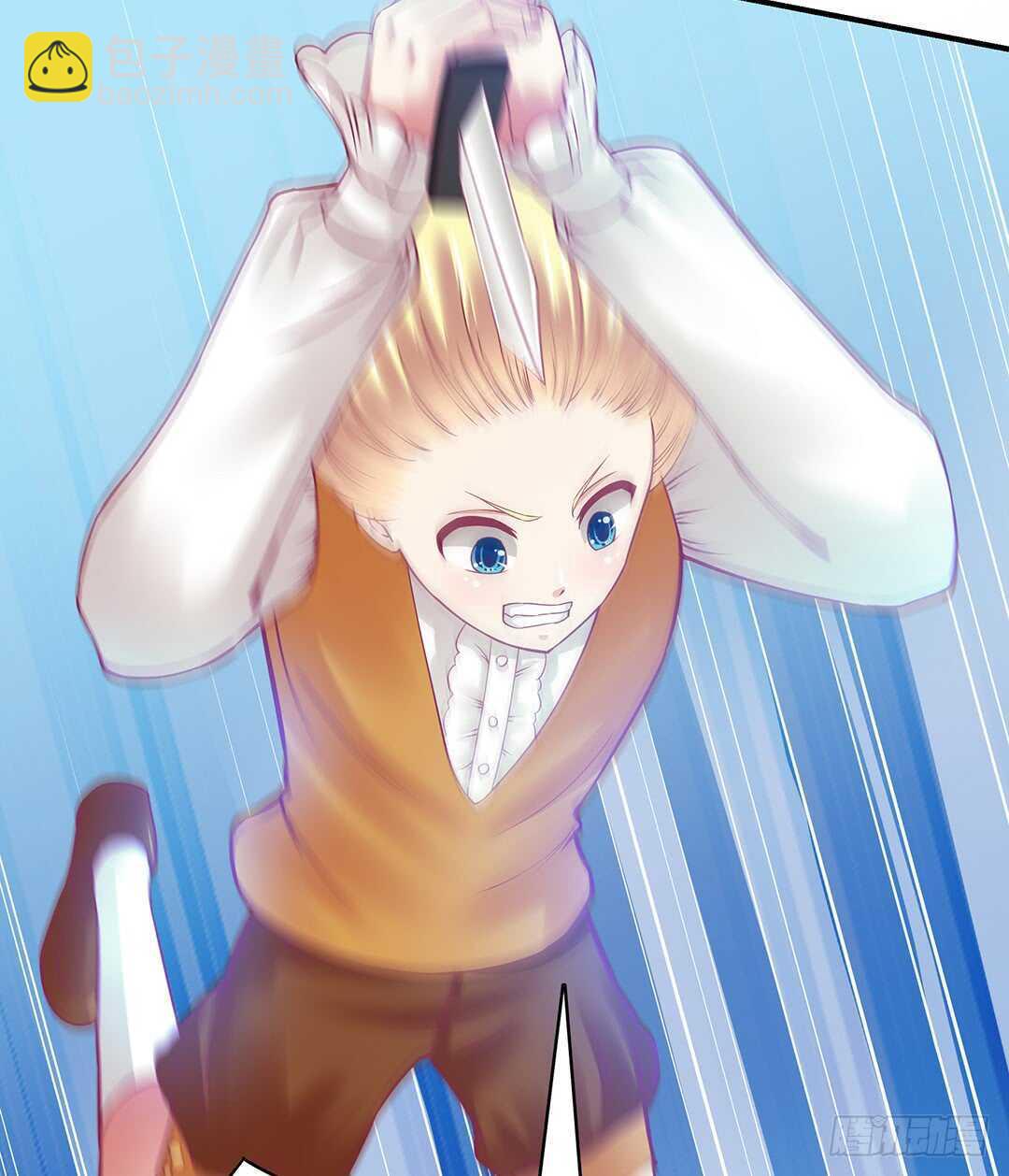 不要离开我(1/2)-第155话