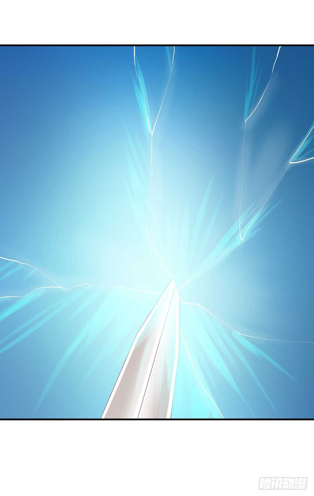 不要离开我(1/2)-第155话