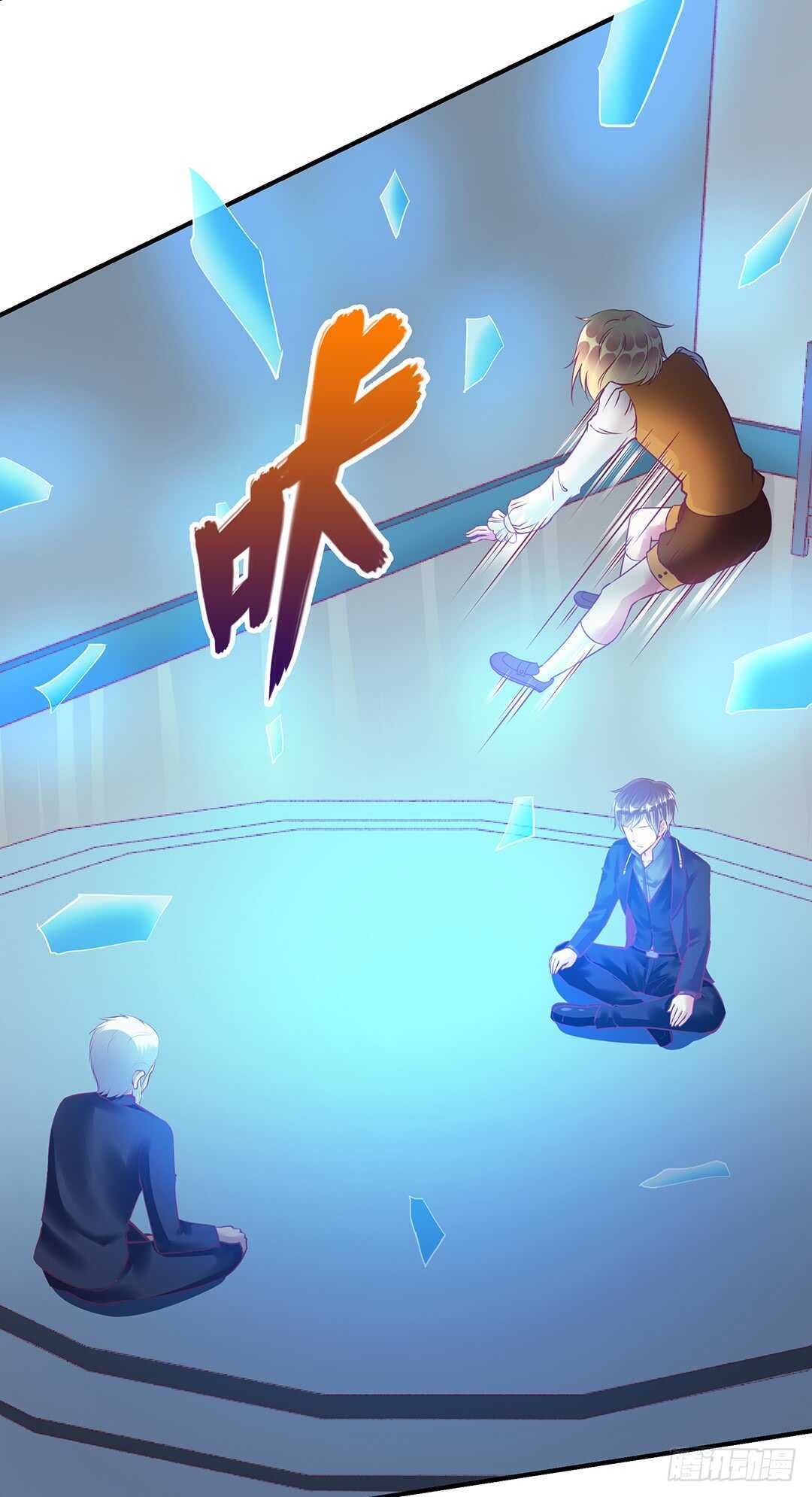 不要离开我(1/2)-第155话