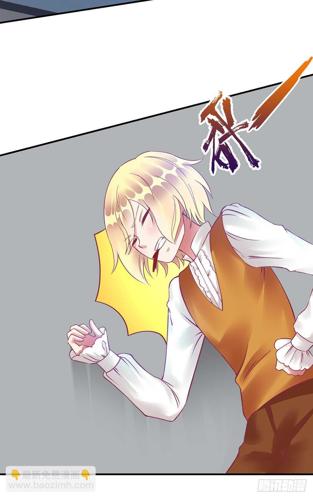 不要离开我(1/2)-第155话