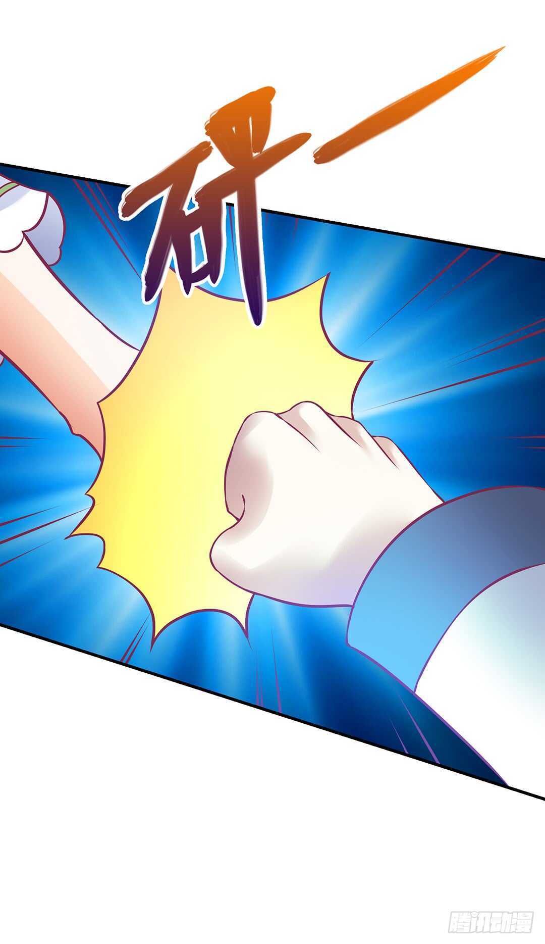 不要离开我(1/2)-第155话