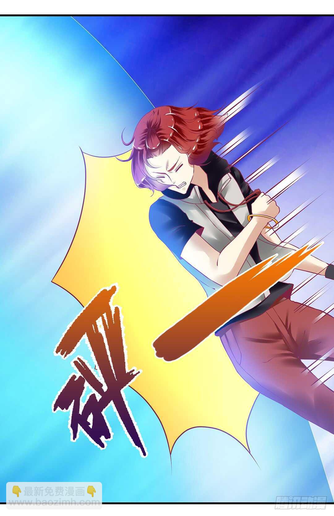 不要离开我(1/2)-第155话