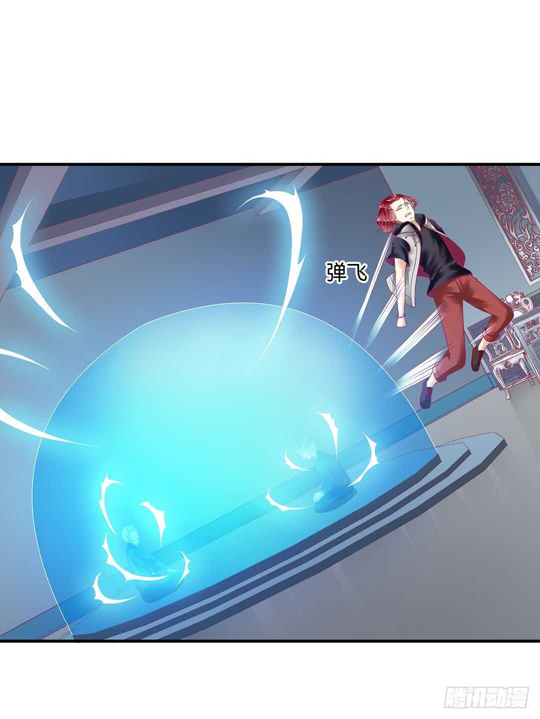 不要离开我(1/2)-第155话