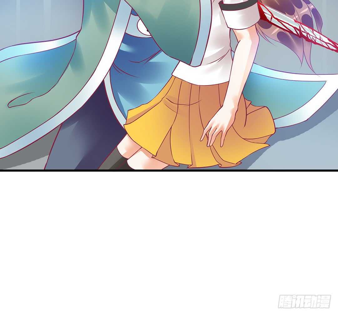 爱的永别-第157话