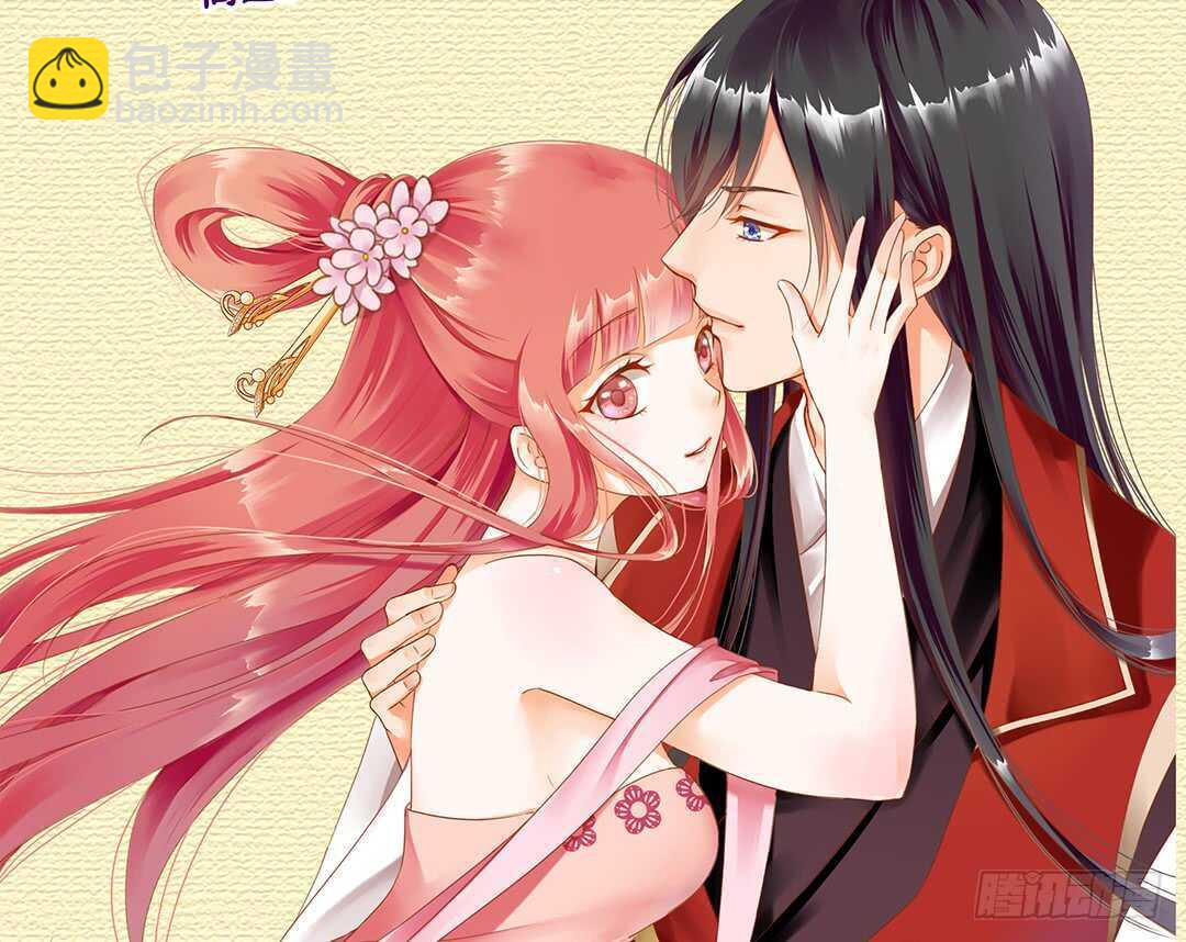 爱的永别-第157话