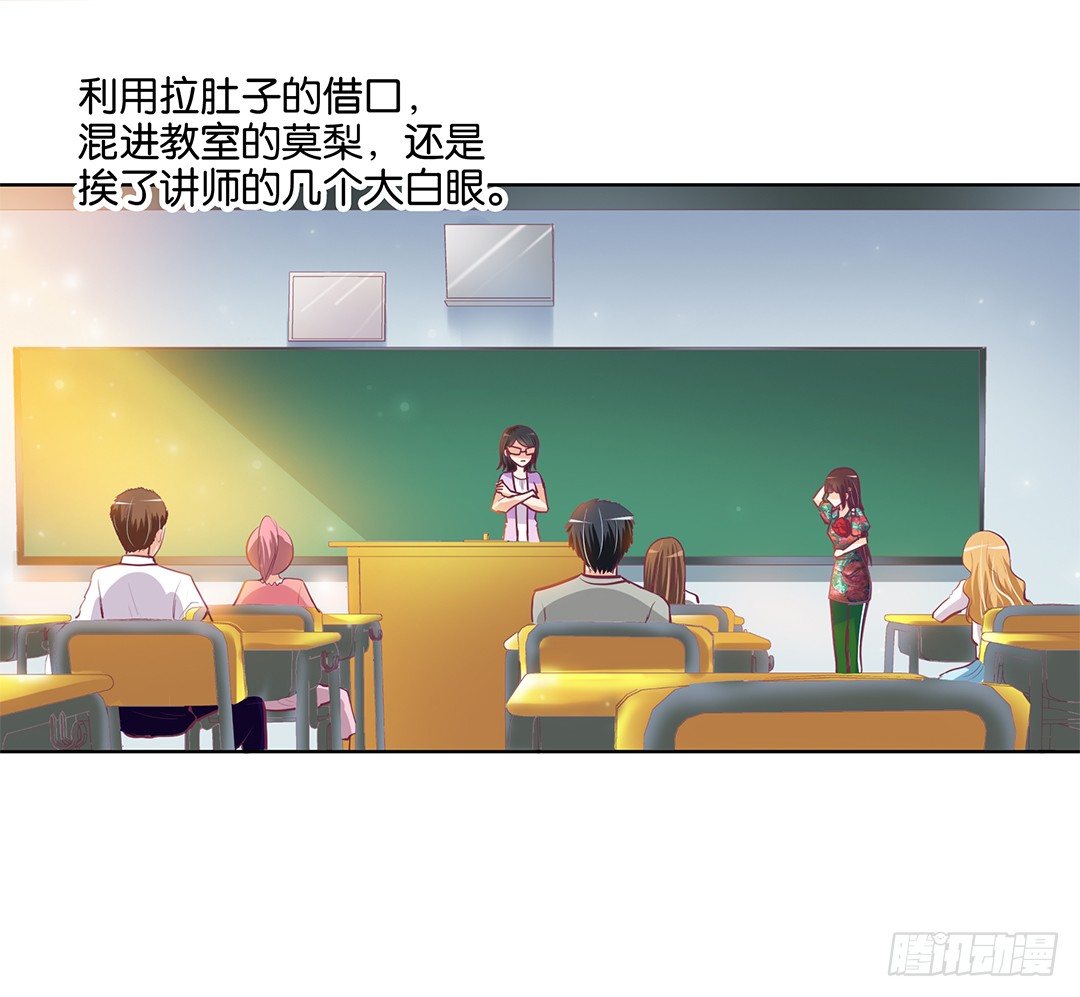 再见了，这哔了狗的人生&hellip;&hellip;(1/2)-第17话