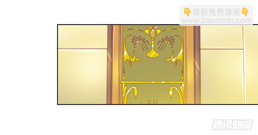 再见了，这哔了狗的人生&hellip;&hellip;(1/2)-第17话