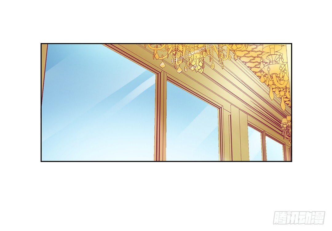 再见了，这哔了狗的人生&hellip;&hellip;(1/2)-第17话