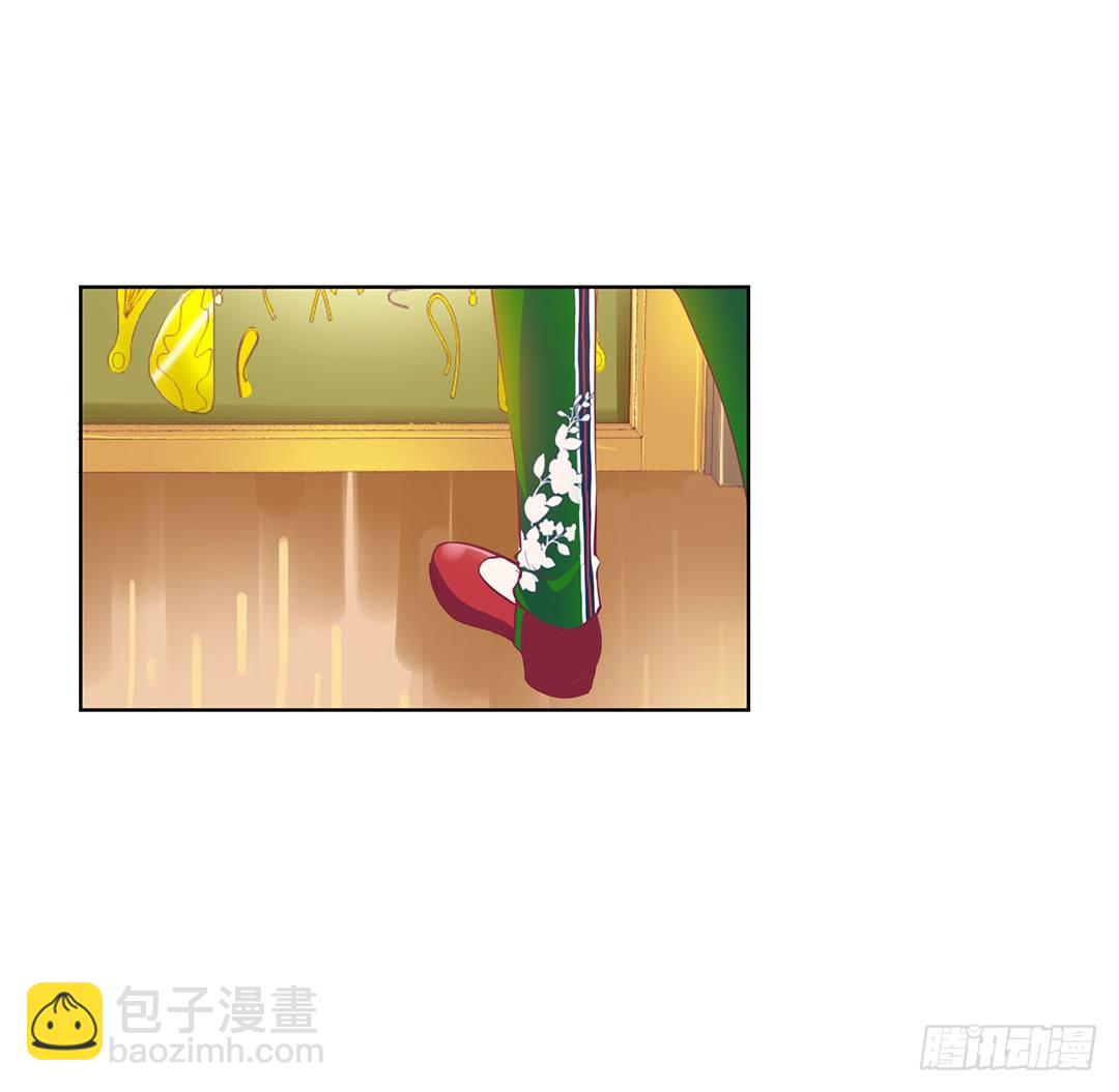 再见了，这哔了狗的人生&hellip;&hellip;(1/2)-第17话