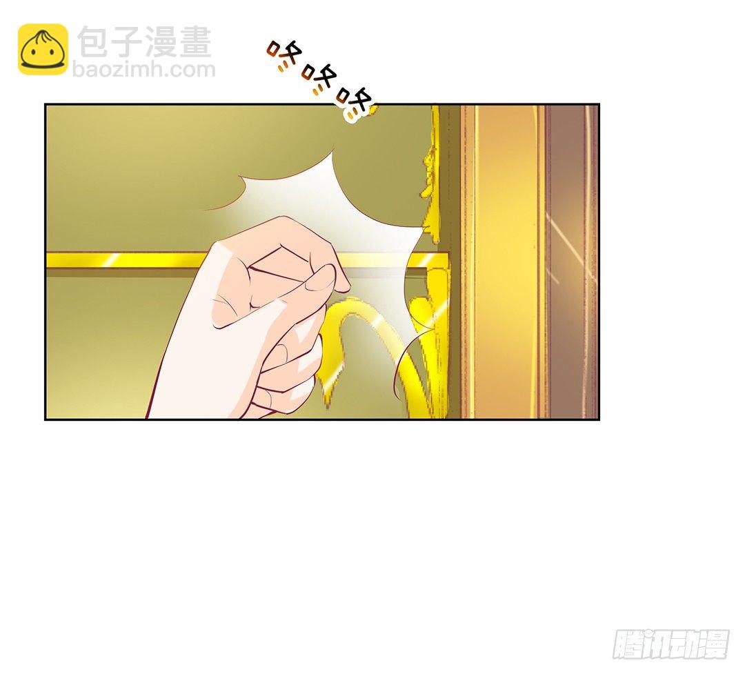 再见了，这哔了狗的人生&hellip;&hellip;(1/2)-第17话