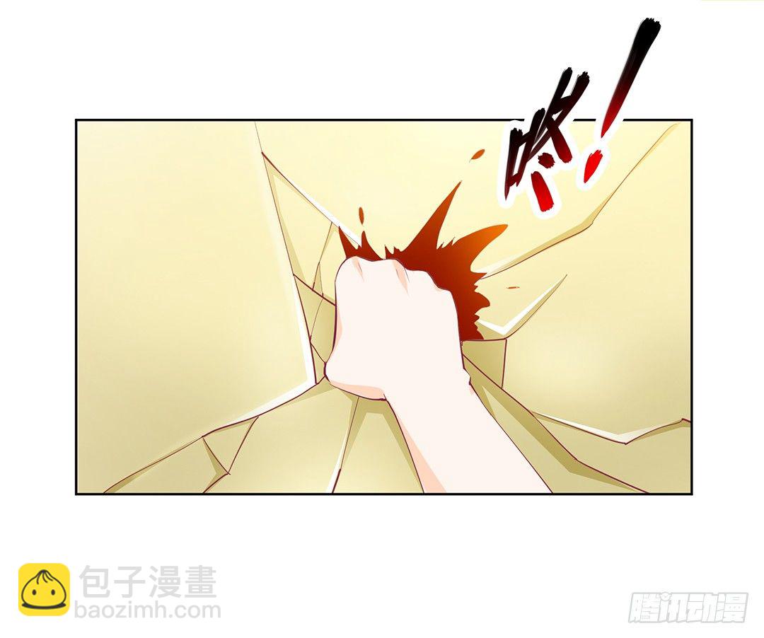 再见了，这哔了狗的人生&hellip;&hellip;(1/2)-第17话