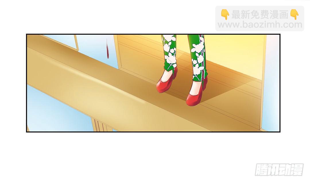 再见了，这哔了狗的人生&hellip;&hellip;(1/2)-第17话