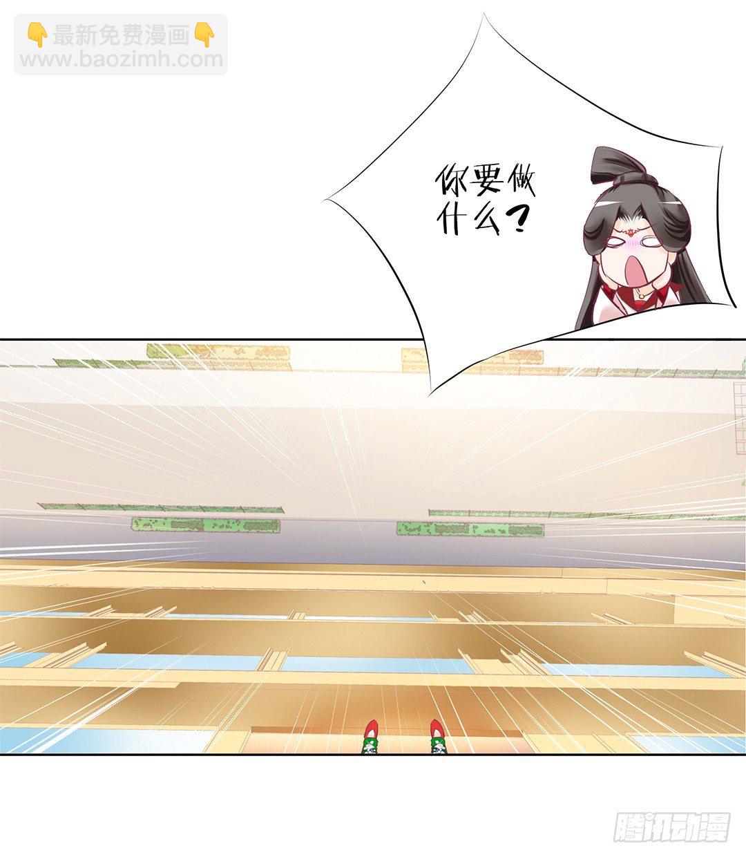 再见了，这哔了狗的人生&hellip;&hellip;(1/2)-第17话