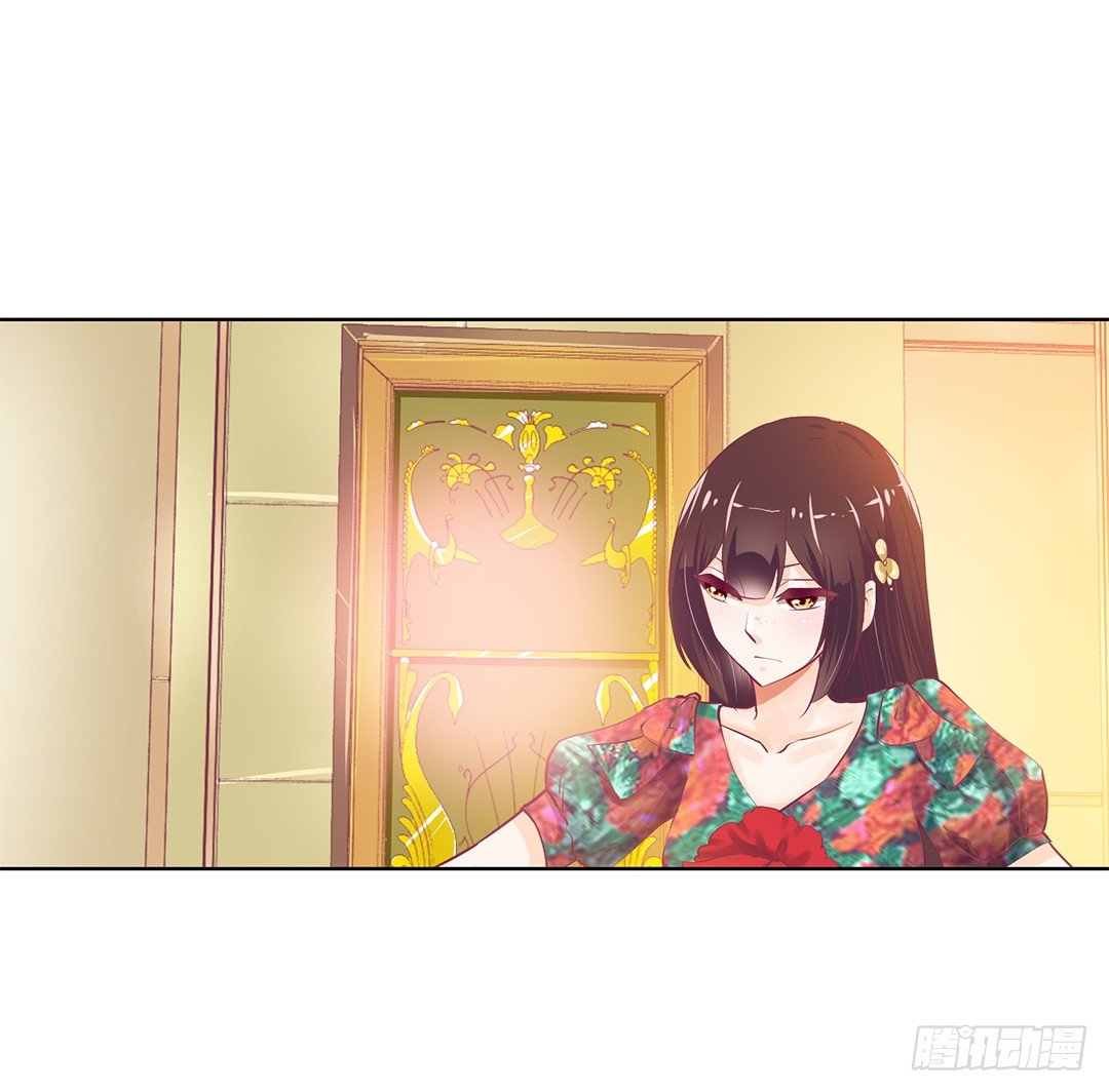 再见了，这哔了狗的人生&hellip;&hellip;(1/2)-第17话