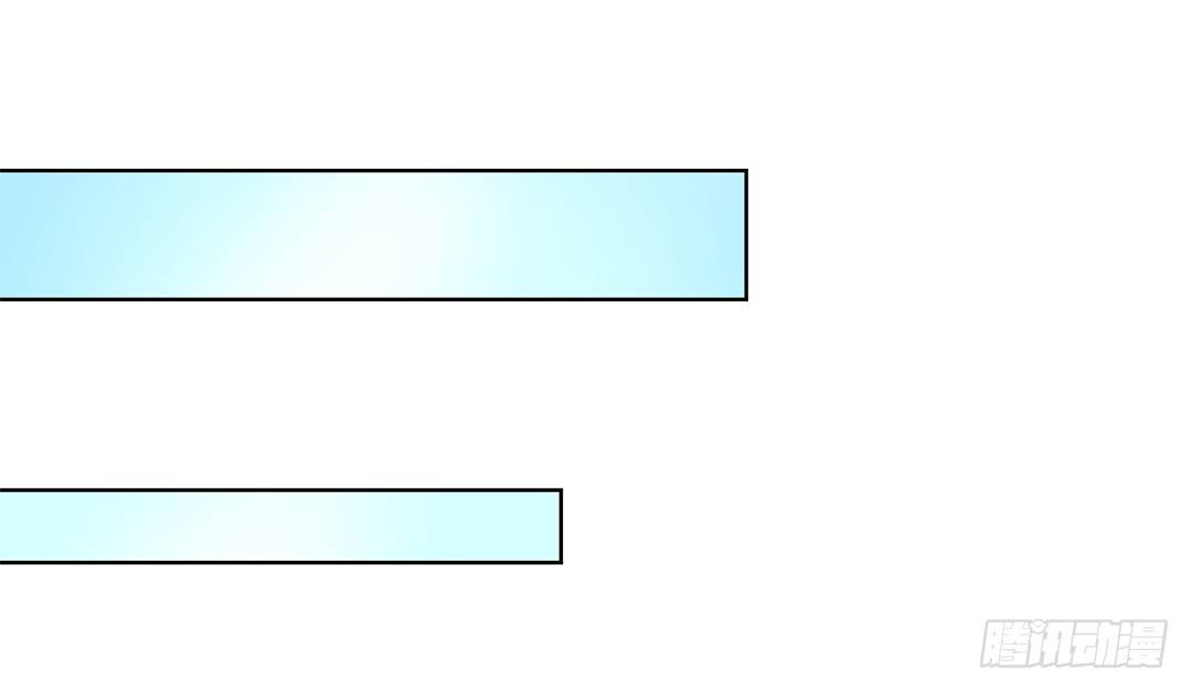再见了，这哔了狗的人生&hellip;&hellip;(1/2)-第17话