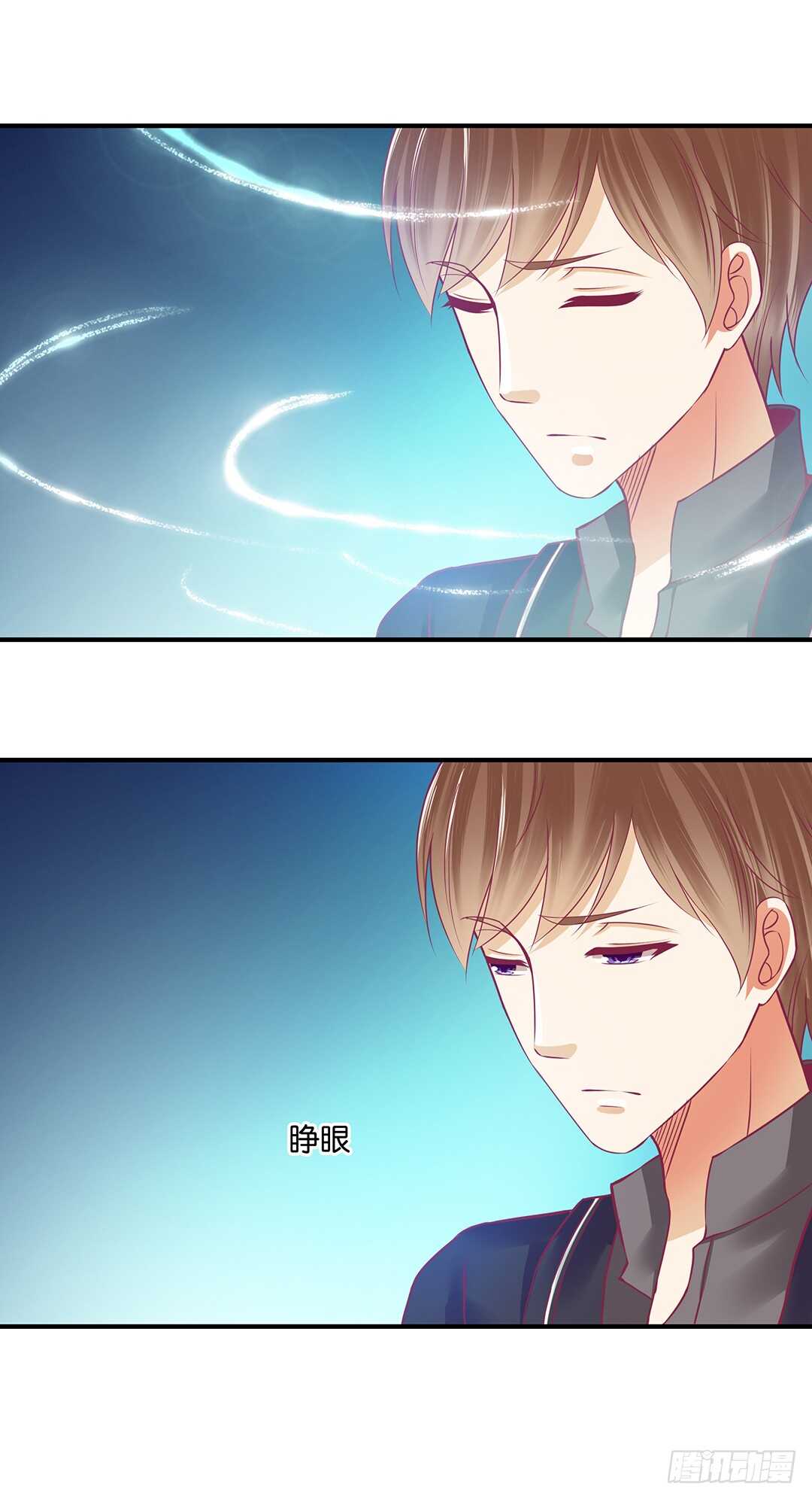 恩断义绝-第159话