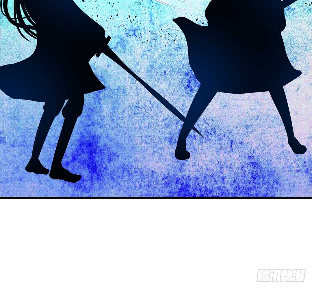 恩断义绝-第159话