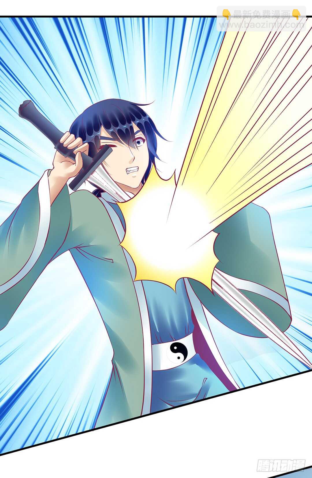 恩断义绝-第159话