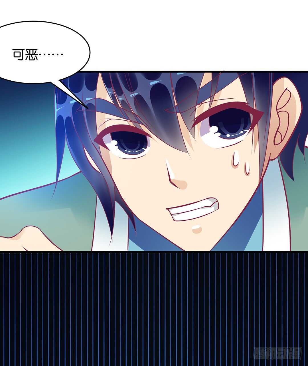 恩断义绝-第159话