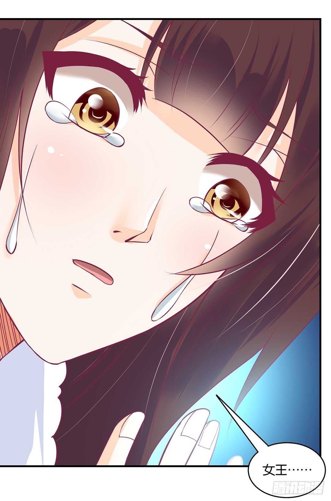 我累了&hellip;&hellip;-第161话