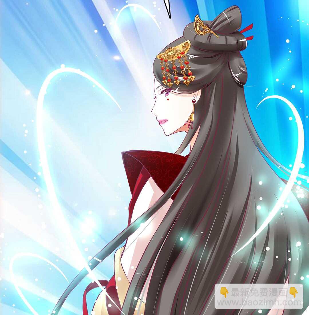 我累了&hellip;&hellip;-第161话