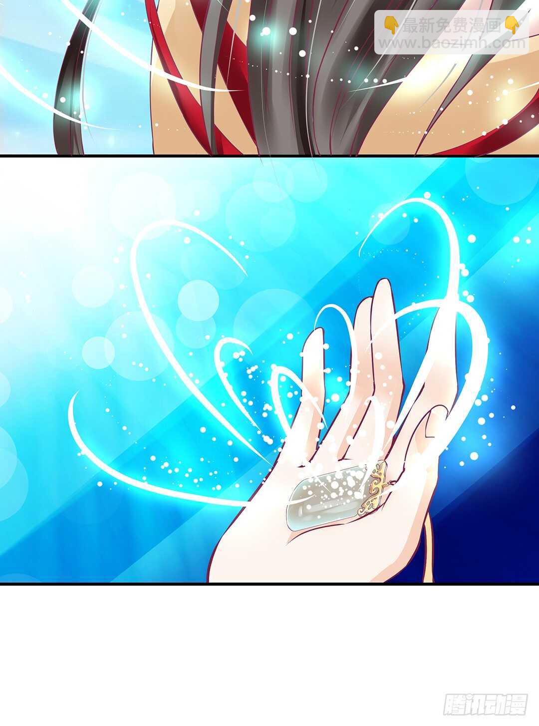 我累了&hellip;&hellip;-第161话