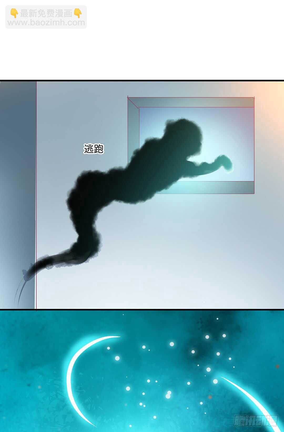 我累了&hellip;&hellip;-第161话