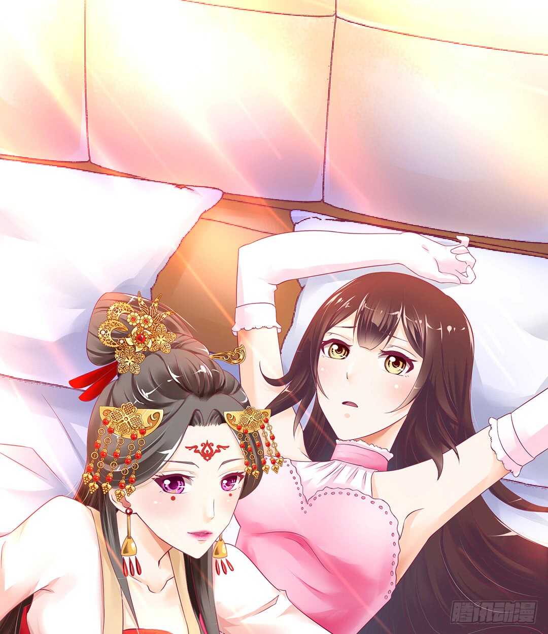 此生无以为报-第163话