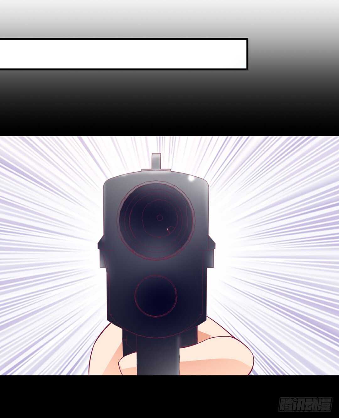 此生无以为报-第163话