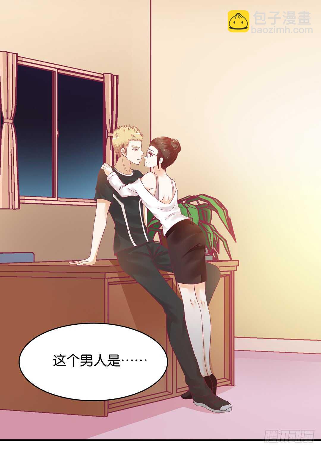 第二部 我只想把她唤醒&hellip;&hellip;-第165话